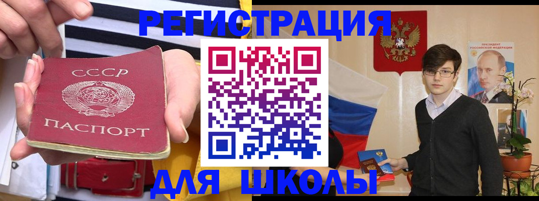 пропишу в квартире в Обояни